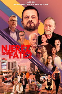 Люди и судьба 2